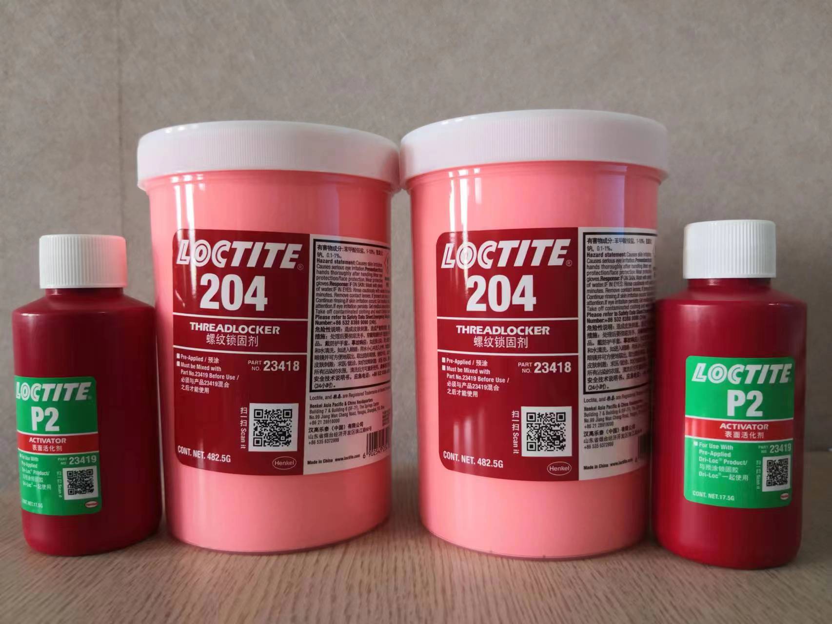 Gia công keo ốc vít, gia công keo khoá ren